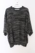 画像1: CavariA / ミックスニットBIG Tシャツ 46 グレー O-26-05-17-004-Ca-to-YM-OS (1)