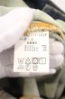 画像4: NO ID. / アルティメットストレッチデニムパンツ 2 インディゴ O-26-05-17-035-NO-pa-YM-OS (4)