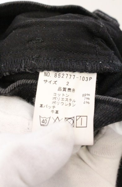 画像5: NO ID. / アルティメットストレッチデニムパンツ 2 ブラック O-26-05-17-037-NO-pa-YM-ZT050 (5)