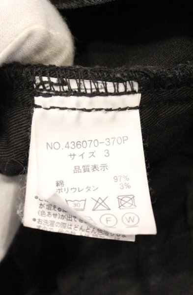 画像5: NO ID. / コットンストレッチスキニーデニムパンツ 3 ブラック O-26-05-17-038-NO-pa-YM-OS (5)