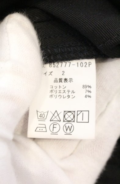 画像5: NO ID. / アルティメットストレッチデニムパンツ 2 ブラック O-26-05-17-039-NO-pa-YM-OS (5)