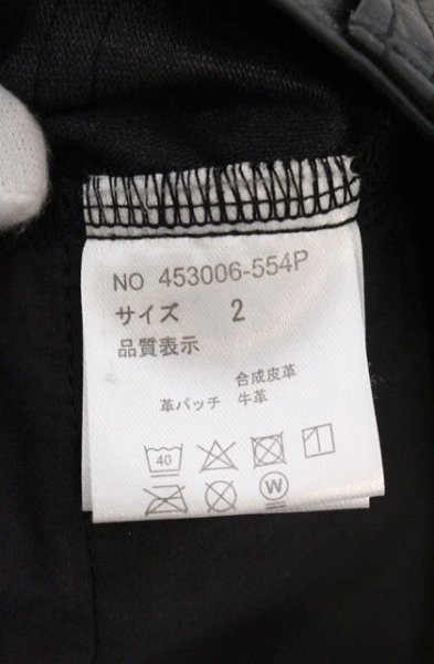 画像4: NO ID. BLACK / シンセティックレザースキニーパンツ 2 ブラック O-26-05-17-040-NO-pa-YM-OS (4)