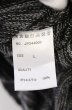 画像4: CavariA / ミックスニットBIG Tシャツ 46 グレー O-26-05-17-004-Ca-to-YM-OS (4)