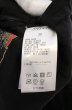 画像5: Roen / クラックコーティングイージーサルエルパンツ 30 ブラック O-26-05-17-049-Ro-pa-YM-ZT209 (5)