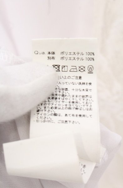 画像4: CIVARIZE / シフォンレース切り替えロングシャツ 44 ブラック O-26-05-17-009-CI-sh-YM-OS (4)