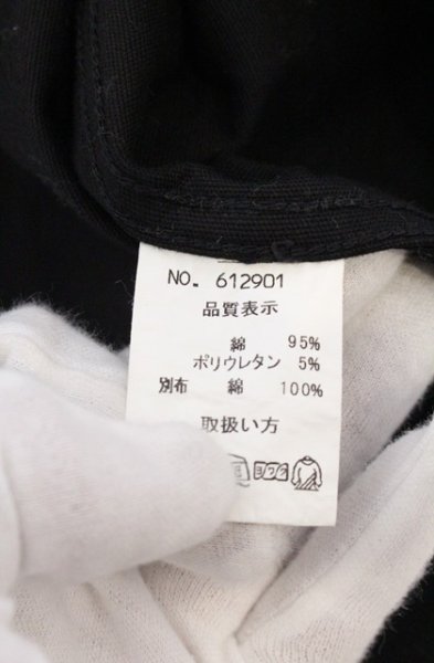 画像5: EGO TRIPPING / BILLOW ZIP WORK SHIRT ジャケット 48 ブラック O-26-05-17-011-EG-ja-YM-OS (5)