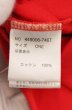 画像5: NO ID. BLACK / アナーキズムプリントBIGロンT　カットソー ONE ブラックｘレッド O-26-05-17-020-NO-to-YM-OS (5)