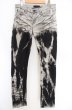 画像1: CIVARIZE / Braid 2wayZIPブリーチスキニーデニムパンツ 46 グレー O-26-06-16-036-CI-pa-YM-OS (1)