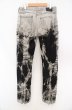 画像3: CIVARIZE / Braid 2wayZIPブリーチスキニーデニムパンツ 46 グレー O-26-06-16-036-CI-pa-YM-OS (3)
