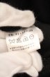 画像4: BERNINGS-SHO / アニマルライントラックジャージー M ブラック O-26-06-16-012-BE-to-YM-OS (4)