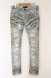 画像1: CIVARIZE / ダメージ加工ストレッチスキニーデニムパンツ 42 ライトインディゴ O-26-06-25-022-CI-pa-YM-OS (1)