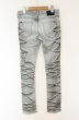 画像5: CIVARIZE / ダメージ加工ストレッチスキニーデニムパンツ 42 ライトインディゴ O-26-06-25-022-CI-pa-YM-OS (5)