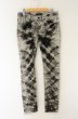 画像1: CIVARIZE / Plasmaタイダイ染めデニムパンツ 42 グレー O-26-06-25-023-CI-pa-YM-OS (1)