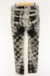 画像4: CIVARIZE / Plasmaタイダイ染めデニムパンツ 42 グレー O-26-06-25-023-CI-pa-YM-OS (4)