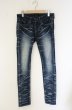 画像1: CIVARIZE / Fogヒゲ加工ストレッチデニムパンツ 42 インディゴ O-26-06-25-024-CI-pa-YM-OS (1)