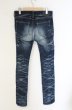 画像3: CIVARIZE / Fogヒゲ加工ストレッチデニムパンツ 42 インディゴ O-26-06-25-024-CI-pa-YM-OS (3)