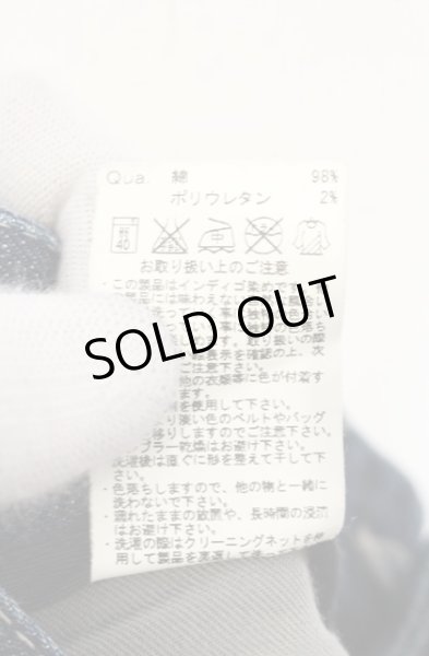 画像5: CIVARIZE / Fogヒゲ加工ストレッチデニムパンツ 42 インディゴ O-26-06-25-024-CI-pa-YM-OS (5)
