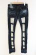 画像1: CIVARIZE / Shrine ハードクラッシュスキニーデニムパンツ 42 インディゴ O-26-06-25-025-CI-pa-YM-OS (1)