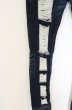 画像3: CIVARIZE / Shrine ハードクラッシュスキニーデニムパンツ 42 インディゴ O-26-06-25-025-CI-pa-YM-OS (3)