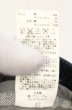 画像7: CIVARIZE / Shrine ハードクラッシュスキニーデニムパンツ 42 インディゴ O-26-06-25-025-CI-pa-YM-OS (7)