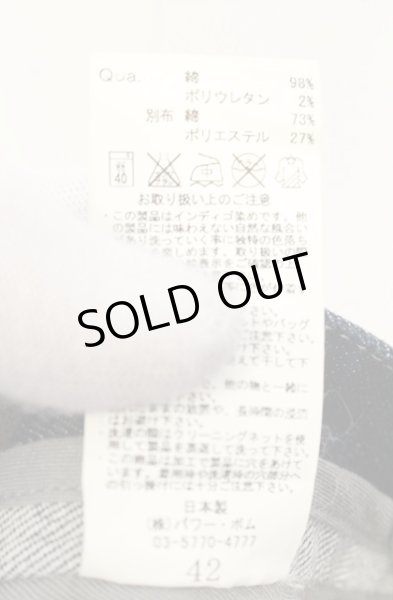 画像7: CIVARIZE / Shrine ハードクラッシュスキニーデニムパンツ 42 インディゴ O-26-06-25-025-CI-pa-YM-ZT212 (7)