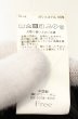画像5: CIVARIZE / Wind 変形ラップスカート F ブラック O-26-06-25-027-CI-pa-YM-OS (5)