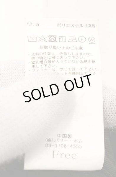 画像5: CIVARIZE / Wind 変形ラップスカート F ブラック O-26-06-25-027-CI-pa-YM-ZT036 (5)