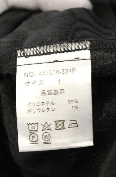 画像5: NO ID. BLACK / ハカマプリーツトラウザーズパンツ 1 ブラック O-26-06-25-029-NO-pa-YM-OS (5)
