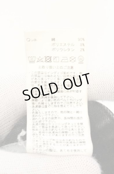 画像7: CIVARIZE / Deadlyエフェクテッドスキニーデニムパンツ 44 ブラックｘブルー O-26-06-25-031-CI-pa-YM-OS (7)