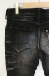 画像5: CIVARIZE / 立体加工ストレッチスキニーデニムパンツ 44 ブラック O-26-06-25-032-CI-pa-YM-OS (5)