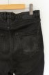画像6: NO ID. / ユーズドウォッシュストレッチサルエルデニムパンツ 1 ブラック（グレー） O-26-06-25-034-NO-pa-YM-OS (6)