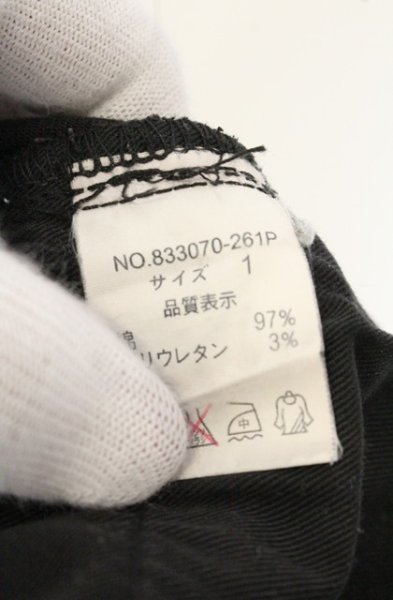 画像7: NO ID. / ユーズドウォッシュストレッチサルエルデニムパンツ 1 ブラック（グレー） O-26-06-25-034-NO-pa-YM-OS (7)