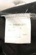 画像5: NO ID. BLACK / シンセティックレザートラックサルエルスキニーパンツ 1 グレーｘブラック O-26-06-25-036-NO-pa-YM-OS (5)