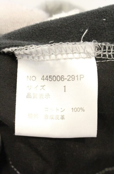 画像5: NO ID. BLACK / シンセティックレザートラックサルエルスキニーパンツ 1 グレーｘブラック O-26-06-25-036-NO-pa-YM-OS (5)