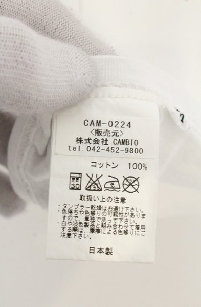 画像4: glamb / ポケット Tシャツ M ホワイト O-26-06-25-004-gl-ts-YM-OS (4)