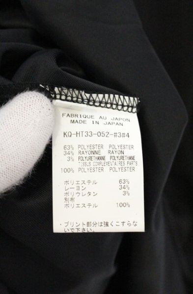 画像5: kiryuyrik / レイヤードプリントTシャツ M ブラック O-26-06-25-043-ki-ts-YM-OS (5)