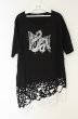 画像1: CIVARIZE / オパールレイヤードBIG　Tシャツ 44 ブラックｘホワイト O-26-06-25-005-CI-ts-YM-OS (1)