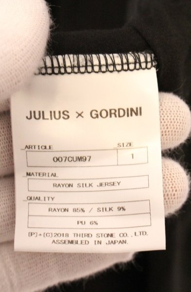 画像6: JULIUS / X GORDINI カーディガン 1 ブラック O-26-06-25-045-JU-to-YM-OS (6)