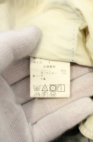 画像5: NO ID. / ストレッチデニムUSED加工スキニーデニムパンツ 1 インディゴ O-26-06-25-046-NO-pa-YM-OS (5)