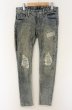 画像1: 14th Addiction / SMOKER DENIM パンツ 2 インディゴ O-26-06-25-047-14-pa-YM-OS (1)