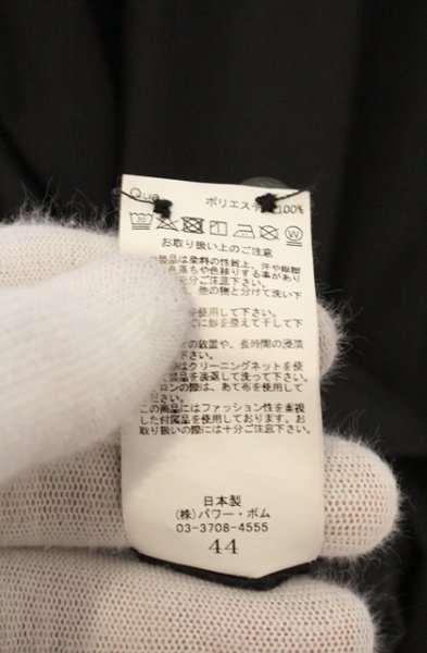 画像5: CIVARIZE / ZIP付きロングシャツ 44 ブラック O-26-06-25-010-CI-sh-YM-OS (5)