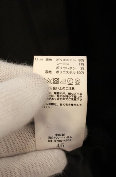 画像4: CIVARIZE / 2WAYロングテーラードジャケット 46 ブラック O-26-06-25-013-CI-ja-YM-OS (4)