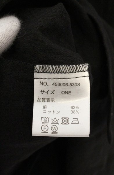 画像6: NO ID. BLACK / アシンメトリーフーデッドBIGロングガウン ONE ブラック O-26-06-25-018-NO-ja-YM-OS (6)