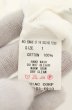 画像4: LGB / BEWARE OF THE DOG/HSC Tシャツ 1（レディース） ホワイト O-26-07-18-029-LG-ts-YM-OS (4)