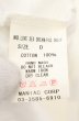 画像5: LGB / LOVE SEX DREAM/HSC Tシャツ 0（レディース） ホワイト O-26-07-18-032-LG-ts-YM-OS (5)