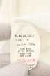 画像6: LGB / MU/LS　ロングスリーブカットソー 0（レディース） ホワイト O-26-07-18-038-LG-to-YM-OS (6)