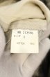 画像5: LGB / 213506 フレアパンツ S（レディース） ダークベージュ O-26-07-18-062-LG-pa-YM-OS (5)