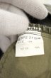 画像7: LGB / TRIPLE ZIP フレアパンツ 26（レディース） グレー O-26-07-18-063-LG-pa-YM-OS (7)