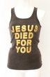 画像1: IFSIXWASNINE / JESUS/RN　タンクトップ S(レディース) グレー（ユーズド・ブラウン系） O-26-07-18-012-IF-ts-YM-OS (1)