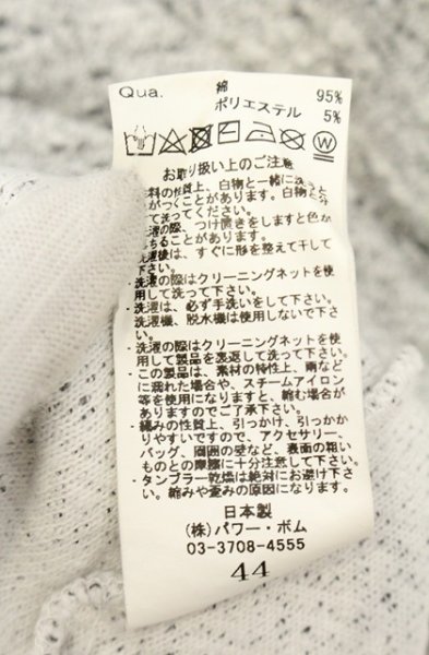 画像4: GOSTAR DE FUGA / パイルVネックTシャツ 44 グレー O-26-08-08-020-GO-ts-YM-OS (4)